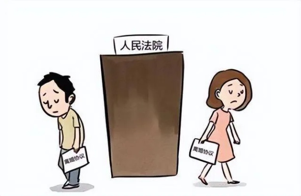 法律起诉离婚出轨能查开房记录吗 起诉离婚法院可以调取对方出轨记录吗