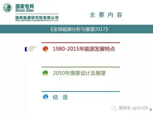 开房记录会覆盖吗 和别人开的房记录多久覆盖