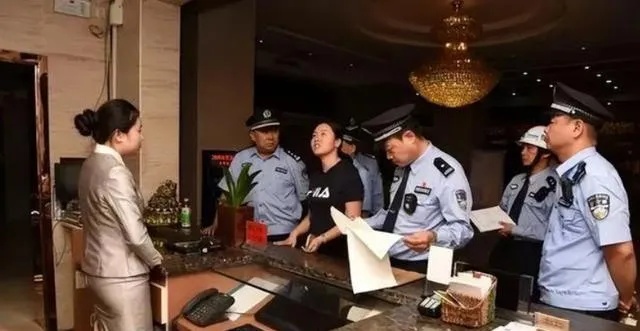 公安可以查到异地开房记录吗 公安局能查出异地的酒店记录