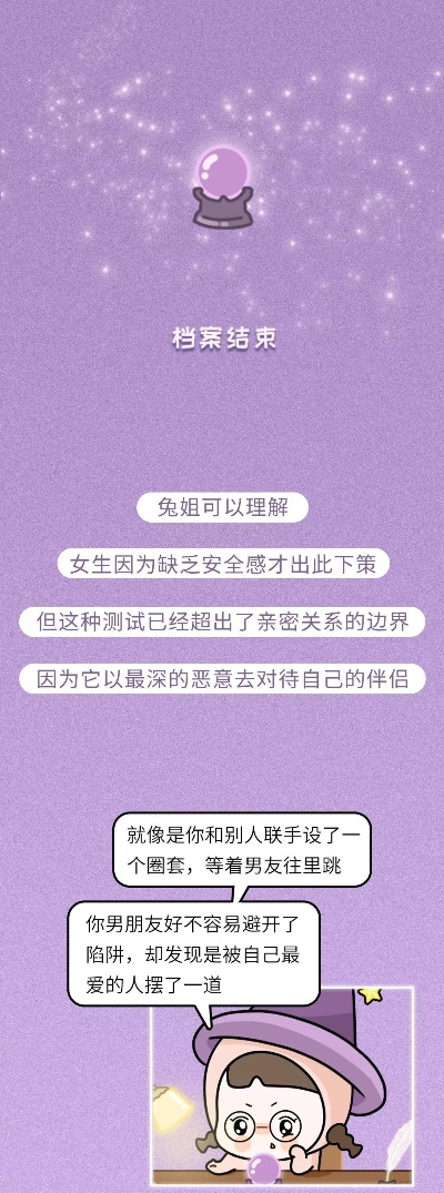怎么能查到女朋友的开房记录 怎么查女朋友开的房记录查询