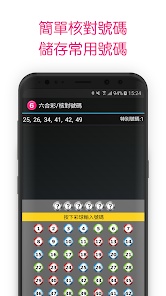 2022年开房记录网站 2022年香港开彩记录