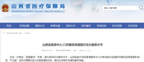 开房记录多少年能取消 无犯罪记录多少年可以开