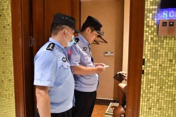 当地派出所能查到开房记录吗