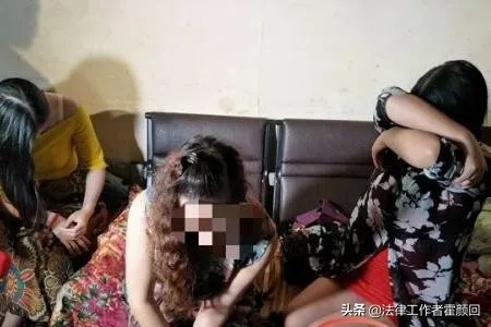 事后抓嫖怎么否认开房记录和转账记录 事后抓嫖录完口供能消除吗