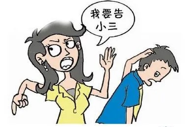 有开房记录可以告小三赔偿吗