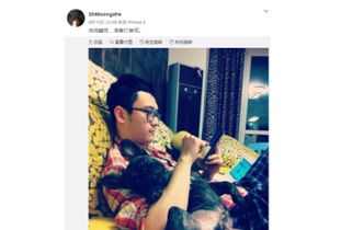杨慧所曝光的上百条开房记录 杨慧怎么拿到证据