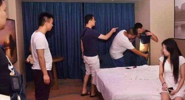 差一个人开房记录怎么查 怎么才一个人开了房记录