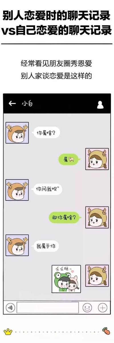 开房记录会被别人看到吗 和别人开的房记录多久删除