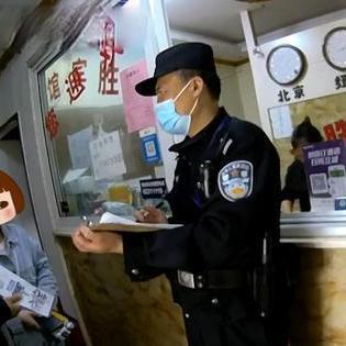 查开房记录是骗子么