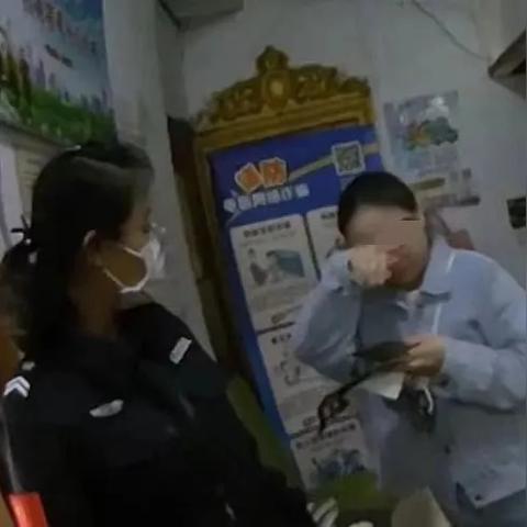 查开房记录是骗子么