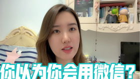 开房记录外省