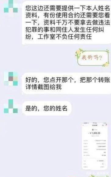 公安网上能查多久的开房记录