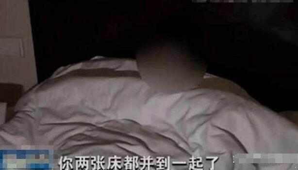 男子与女同事五年开房记录