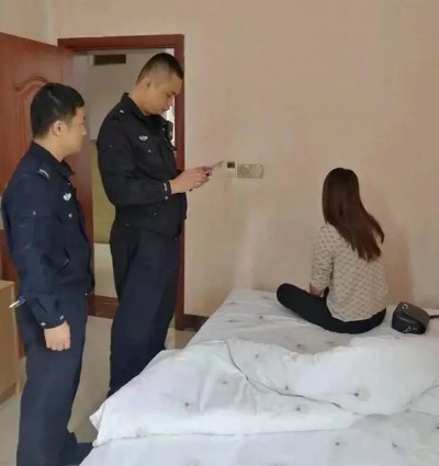 警察查别人开房记录吗