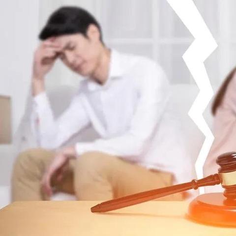 开房记录是两个人的算出轨吗 两个人开的房记录是永久的吗