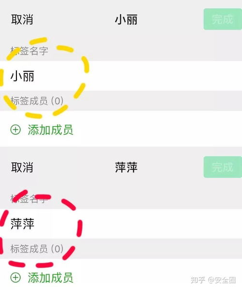 如何查两个人的开房记录 能查到两个人开一间房的记录吗