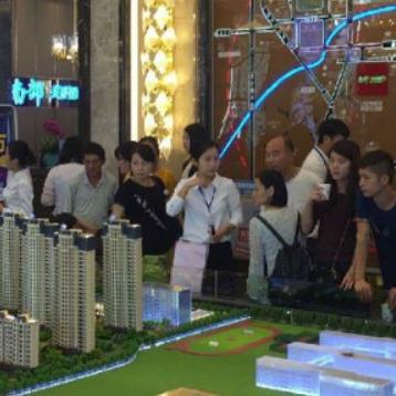 开房记录到底能不能查到 法拍房到底能不能拍