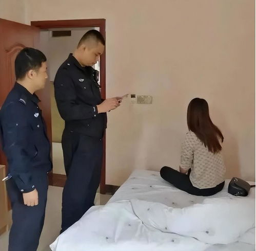 公安帮人查开房记录有什么后果 警察帮朋友查开宾馆记录吗