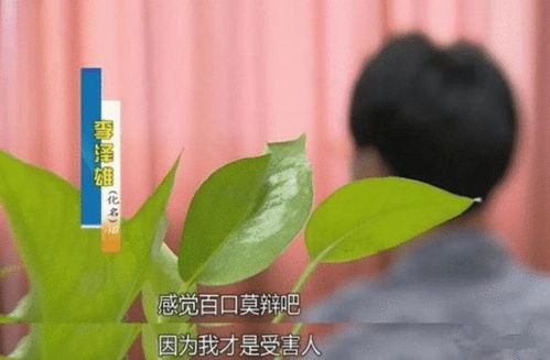 警察查女朋友的开房记录合法吗 警察会查自己女朋友信息吗