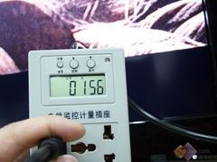 开房记录2000w怎么看 2000w电机怎么看