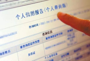 两个人开房记录能保存多久 两个人和谁开过房记录能查出来吗