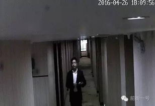 酒店开房记录当时传警察 酒店开的房记录普通民警可以查吗