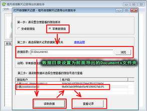 派出所熟人能删除开房记录 派出所能删除住酒店记录