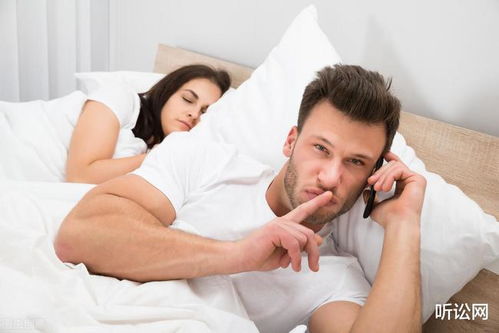 如何调取他人的开房记录 如何调取他人信息