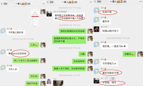 什么情况下才可以查开房记录 什么情况下可以查开的房记录