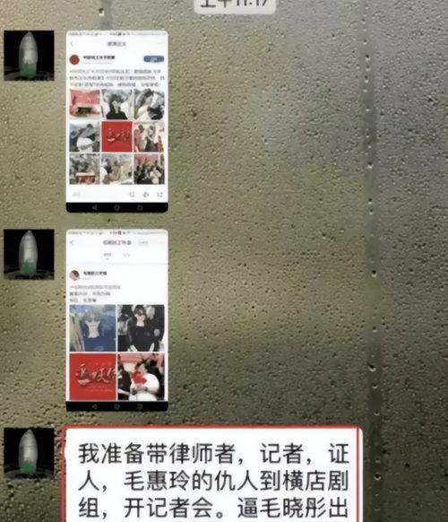 柳州开房记录 柳州电力房开