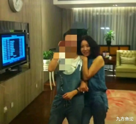 成都卢琴开房记录