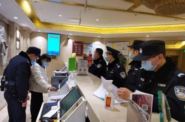 公安保存几年的开房记录