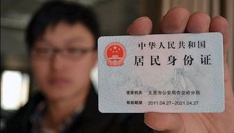 能查到住酒店同住人的信息吗 可以查到酒店同住人信息吗