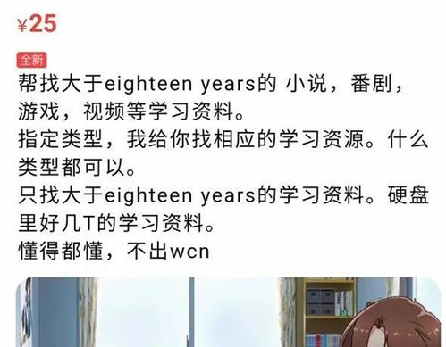 本人去派出所能查开房记录吗