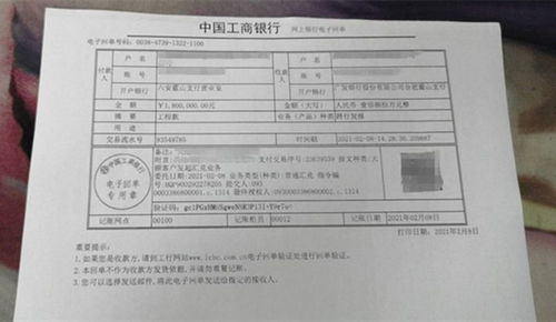 诉讼离婚掌握开房记录 诉讼离婚律师费一共需要多少费用