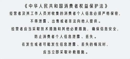 公安系统查询开房记录从什么时间