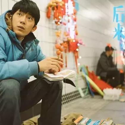 多少男人会查对象的开房记录 男人也会查岗