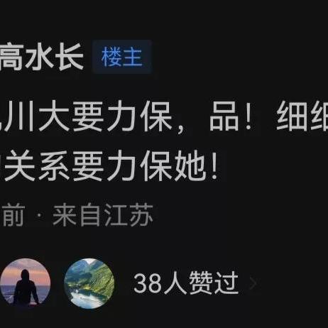 个人如何查询开房记录