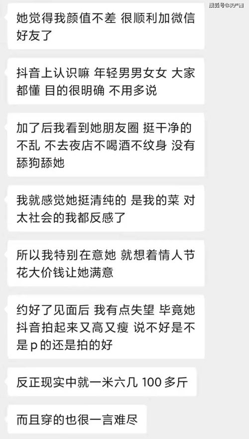 去宾馆开房能查到开房记录吗 在宾馆开了房记录公安可以查到吗