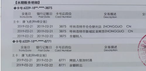 去宾馆开房能查到开房记录吗 在宾馆开了房记录公安可以查到吗