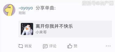 派出所开房查询记录吗 派出所查开的房记录能查到什么信息