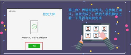公安局的可以查到开房记录吗