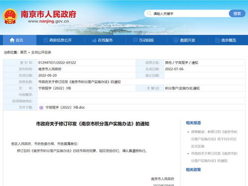 韩城市酒店开房记录sql 2019酒店开的房记录查询