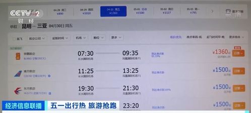 韩城市酒店开房记录sql 2019酒店开的房记录查询