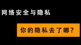 怎么查华住开房记录 华住酒店入住记录查询