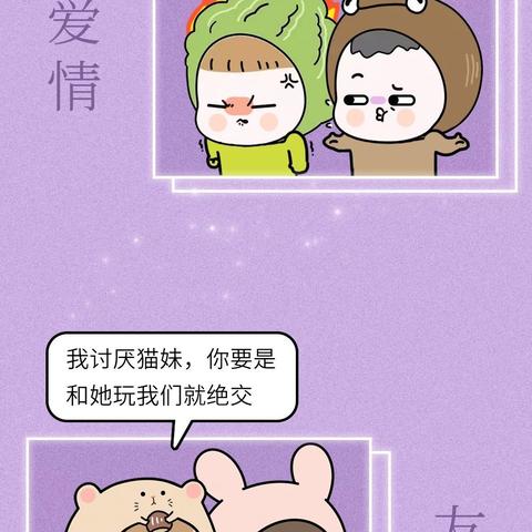 查开房记录能查到近几年的