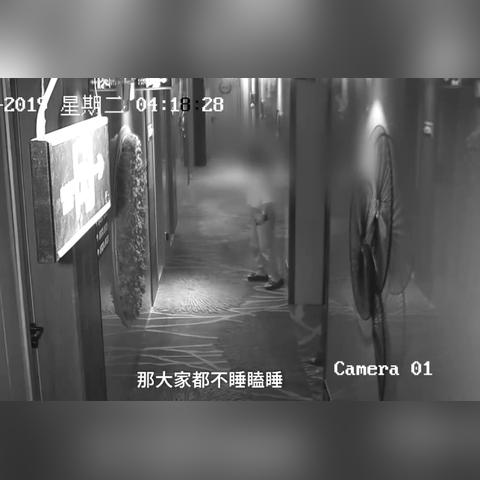 报警就可以查开房记录嘛 报警后可以查到酒店入住记录吗