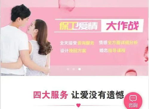公安能查到开房记录么