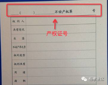 什么情况需要调开房记录表 什么情况需要调档案