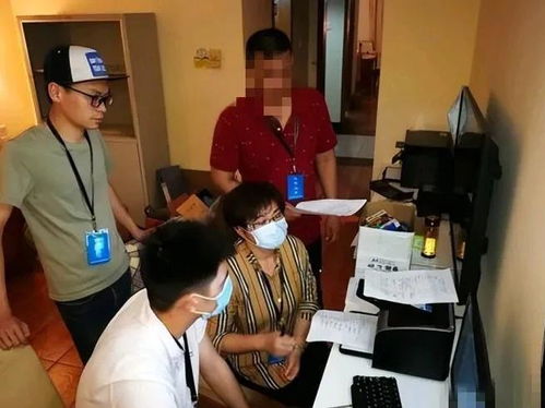 开房记录最长能查多久